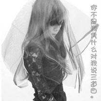 大西游小米版手游下载