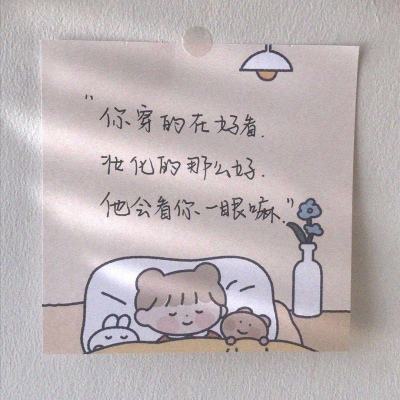 宝宝巴士科学免费下载